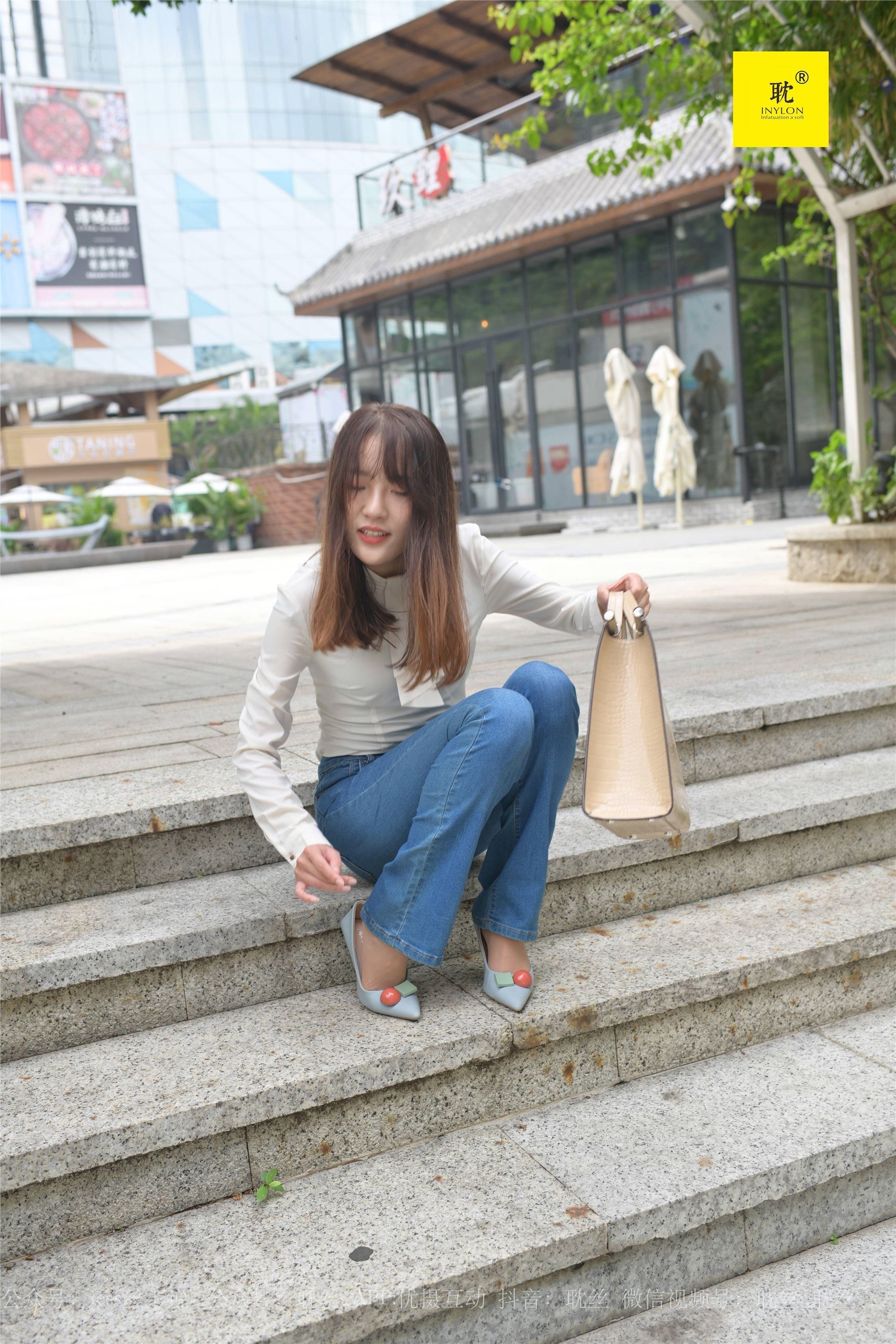 IESS异思趣向 040 第N种幻想之《婉萍的一天》④ 婉萍